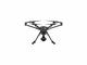 Дронове Yuneec Typhoon H Plus