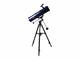Телескопи Levenhuk Strike 120 PLUS