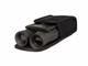 Бинокли Levenhuk Atom 12x25