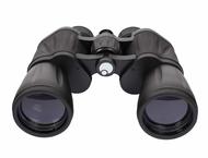 Бинокли Levenhuk Atom 20x50