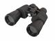 Бинокли Levenhuk Atom 10-30x50