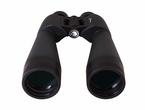 Бинокли Levenhuk Bruno PLUS 15x70