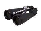 Бинокли Levenhuk Bruno PLUS 20x80