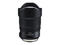DSLR обективи Tamron SP 15-30mm f/2.8 Di VC USD G2