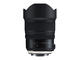 DSLR обективи Tamron SP 15-30mm f/2.8 Di VC USD G2