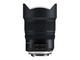 DSLR обективи Tamron SP 15-30mm f/2.8 Di VC USD G2