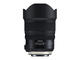 DSLR обективи Tamron SP 15-30mm f/2.8 Di VC USD G2