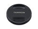 DSLR обективи Tamron SP 17-35mm f/2.8-4 DI OSD