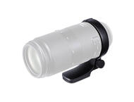 Адаптери Tamron Tripod Mount Ring A035TM