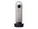 Чанти Ricoh Theta Hard Case TH-2
