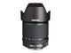 DSLR Pentax KP с 18-135mm f/3.5-5.6 ED AL (IF) DC WR