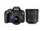 DSLR Canon EOS 4000D с 18-55mm DC III и 10-18mm IS STM