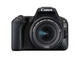 DSLR Canon EOS 200D с 18-55mm IS STM и 50mm f/1.8 STM