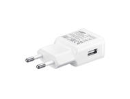 Зарядни устройства Samsung Fast charge EP-TA20EWECGWW