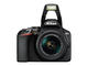 DSLR Nikon D3500 с AF-P 18-55mm f/3.5-5.6G VR