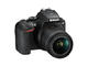 DSLR Nikon D3500 с AF-P 18-55mm f/3.5-5.6G VR