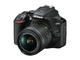DSLR Nikon D3500 с AF-P 18-55mm f/3.5-5.6G VR