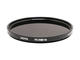Филтри Hoya ND16 (PROND) 77mm