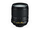 DSLR Nikon D3500 с AF-S DX Nikkon 18-105mm f/3.5-5.6G ED VR