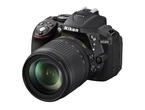 DSLR Nikon D5300 с обектив 18-105mm f/3.5-5.6G ED VR