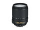 DSLR Nikon D5300 с обектив 18-140mm f/3.5-5.6G ED VR