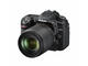 DSLR Nikon D7500 с 18-105mm VR и DX 35mm f/1.8G