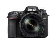 DSLR Nikon D7500 с 18-105mm VR и DX 35mm f/1.8G