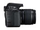 DSLR Canon EOS 4000D с 18-55mm DC III