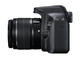 DSLR Canon EOS 4000D с 18-55mm DC III