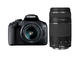 DSLR Canon EOS 2000D с 18-55mm IS II и 75-300mm III