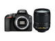 DSLR Nikon D3500 с AF-S DX Nikkor 18-105mm f/3.5-5.6G ED VR
