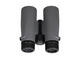 Бинокли Levenhuk Karma PLUS 12x42