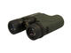 Бинокли Levenhuk Karma PRO 10x25