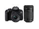 DSLR Canon EOS 800D с 18-55mm IS STM и 55-250mm IS STM