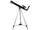 Телескопи Levenhuk Skyline BASE 50T