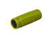 Далекогледи Levenhuk Rainbow 8x25 Lime