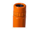 Далекогледи Levenhuk Rainbow 8x25 Sunny Orange