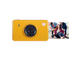 Компактни фотоапарати Kodak Mini Shot Instant Camera Yellow