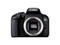 DSLR Canon EOS 800D с Canon EF-S 18-55mm IS STM и Canon EF 50mm f/1.8