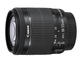 DSLR Canon EOS 77D с обектив Canon EF-S 18-55mm IS STM