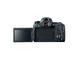 DSLR Canon EOS 77D с обективи Canon EF-S 18-55mm IS STM и EF-S 55-250mm IS STM