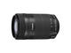 DSLR Canon EOS 77D с обективи Canon EF-S 18-55mm IS STM и EF-S 55-250mm IS STM