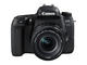 DSLR Canon EOS 77D с обективи Canon EF-S 18-55mm IS STM и EF-S 55-250mm IS STM