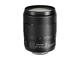 DSLR Canon EOS 80D с обектив Canon EF-S 18-135mm IS Nano