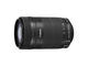DSLR Canon EOS 80D с обективи EF-S 18-55mm IS STM и Canon EF-S 55-250mm IS