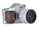 DSLR Canon EOS 250D (сребрист) + Canon EF-S 18-55mm f/3.5-5.6 IS