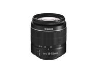 DSLR Canon EOS 250D (черен) + Canon 18-55mm F/3.5-5.6 DC III