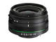 DSLR Pentax KP + Pentax 18-50mm WR и Pentax 50mm f/1.8 DA