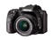 DSLR Pentax K-70 + Pentax 18-50mm WR + Pentax 50mm f/1.8 DA