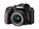 DSLR Pentax K-70 + Pentax 18-50mm WR + Pentax 50mm f/1.8 DA